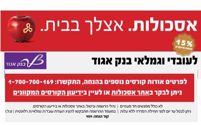 ללא שם-1 ללא שם-1