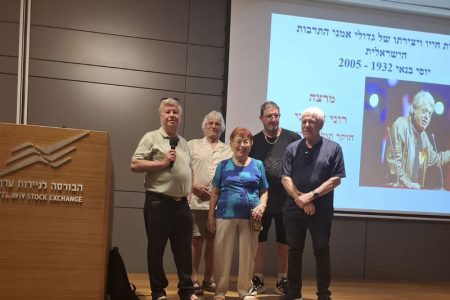 IMG-20250720-WA0012_800x774 IMG-20250720-WA0012_800x774